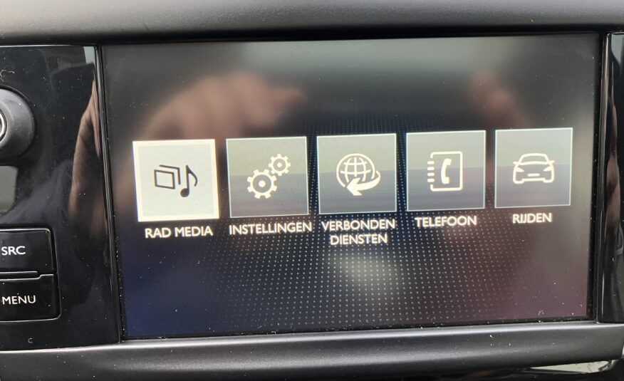 PEUGEOT 208 -AUTOMAAT- VERKOCHT
